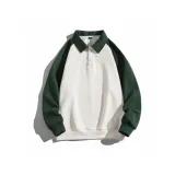 Экрю и яшма