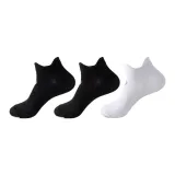 Чёрный 2 штуки + Белый 1 пара