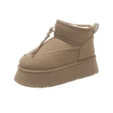 Коричневый цвет антилопы