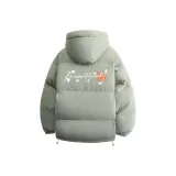 Серый Зеленый