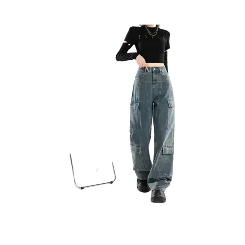 BELOVED STARRY Темно-синий синий женские джинсы