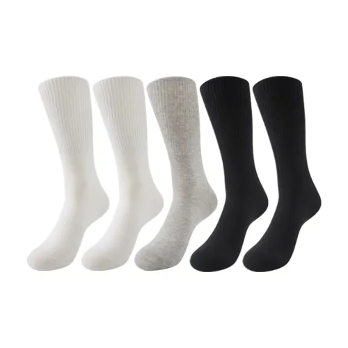 NAVIGARE [5 упаковок] 2 черных 2 белых 1 средне-серый мужские носки до колена