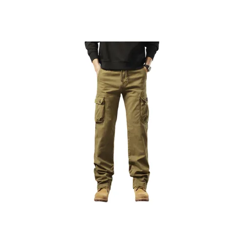 IL SARTO Унисекс Карго Брюки