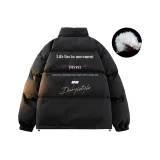 Чёрный (Пух)