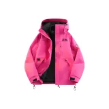 Розовый Красный [3-в-1]