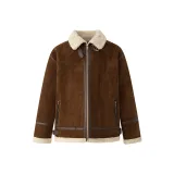 Коричневый