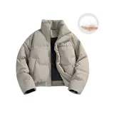 Светло-хаки