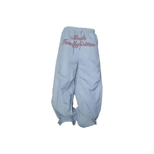 Pen Apricot Повседневные брюки Унисекс