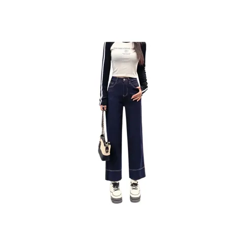 ORMY Женские Джинсы