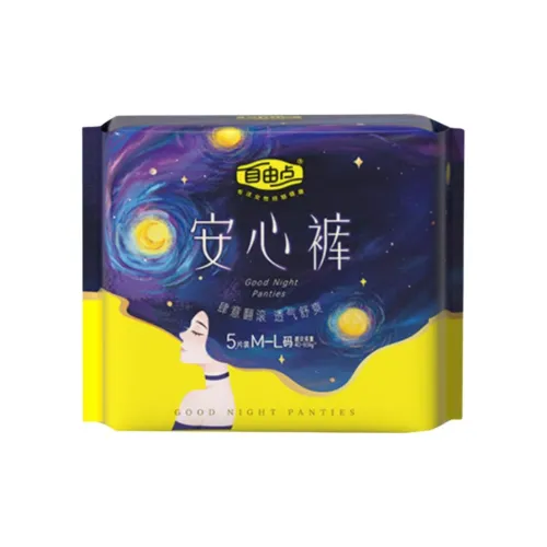 FREEMORE Leak PROOF Менструальные трусики Мягко-кислотные 5 Планшеты Сумка*4