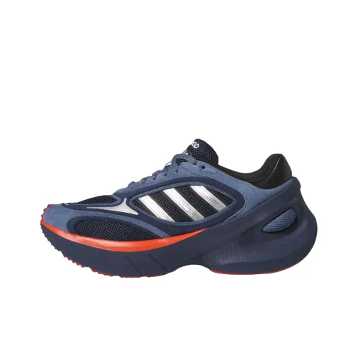 Adidas Adizero Дышащие Поддерживающие Беговые Кроссовки Унисекс Красные