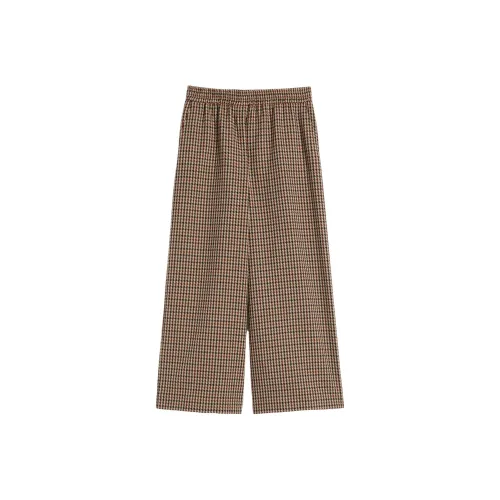 WEEKEND MaxMara Повседневные брюки Женские