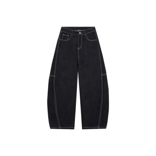 Bosieagender Унисекс Джинсы