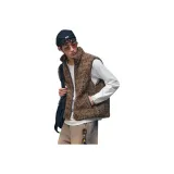 Карамельный кофейный