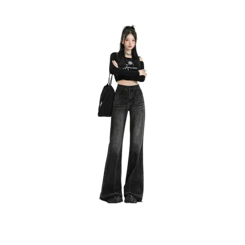 BELOVED STARRY Черные Женские Джинсы