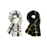 Чёрный, жёлтый + экрю