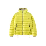 Полуночный лес Желтый