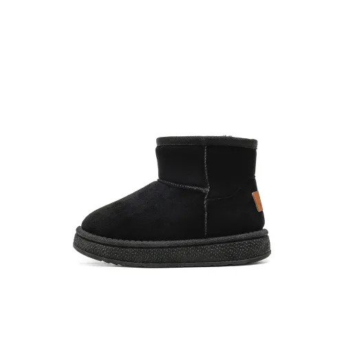 Warrior Аbrasion Resistant Термический Увеличивающий Высоту Высокие Детские Зимние Сапоги