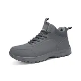 Серый с флисовой подкладкой