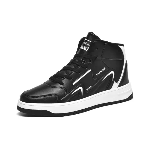 Кроссовки для скейтбординга Bake High Top Unisex