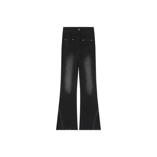 LOUISY AO Черные Женские Джинсы