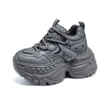 Металлический серый [визуально увеличивает рост на 9 см]