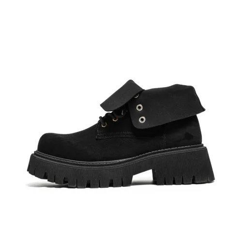 GAISIMA Носки Crew Martin Boot 6 см Мужской