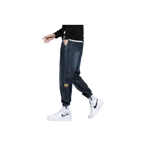 SRPFTE Унисекс Джинсы