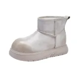 Бежевый/Серый (800 г, с флисовой подкладкой)