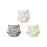 Светло-фиолетовый + Фотиния серый + Светло-желтый