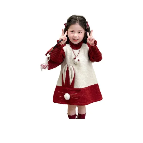 Детский комплект MADALLO для детей 3-7 лет с юбкой