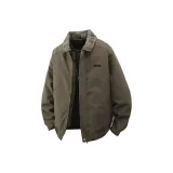 Кофейный (Аксессуары для DIY)