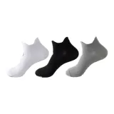 Белый + Черный + Серый, 1 упаковка каждого