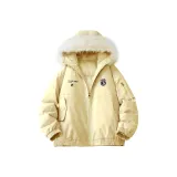 Светло-жёлтый