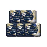 240 мм, 20 шт./сумка, *5