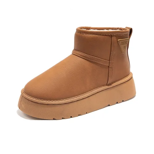 Beerus Короткие Сноубутсы Женские