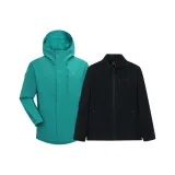 Лин Цин Зеленый (Polar Fleece Liner)