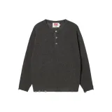 Угольной серый