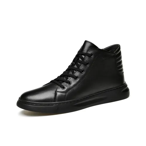 H2 High Топ Скейтборд Кроссовки Мужские