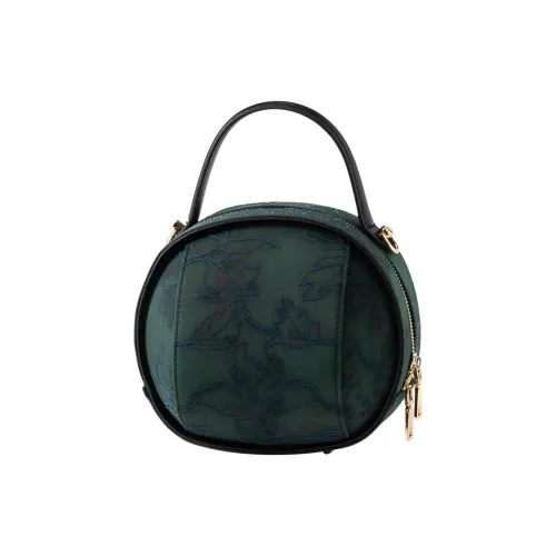 Shanghai Story Сумка из шелка тутового дерева стандартная женская бирюзовая