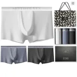 Телесный Feel Эластан 3 упаковки Подарочная коробка Набор (Черный + Дымчатый Серый + Угольно-Серый) Градиент