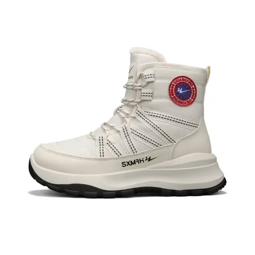 Binary Короткий Сноубутсы Мужской Бежевый