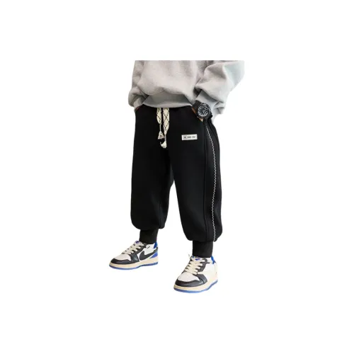 GOYN Школьные спортивные брюки