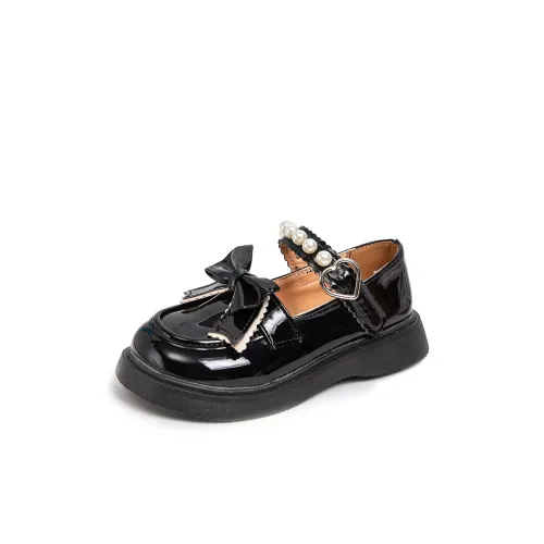 CHAOPAISHA Детская кожаная обувь Low Top Kids