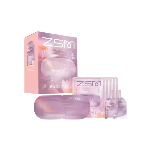 ZSM Наборы для ухода за телом