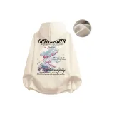 Хаки (с флисовой подкладкой)