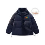 Темно-синий