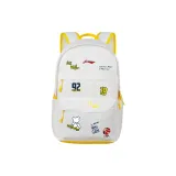 Белый, жёлтый, цифры, медвежонок