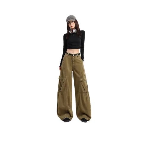 BELOVED STARRY Оливково-зеленые Женские Джинсы