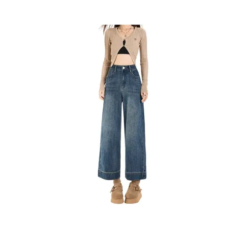 Olivia Share777 Бежевый Wa Синий. Бежевый относится к теплому цвету женский джинсы